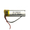 Аккумулятор 040830, 200 mAh, 3,7 V.