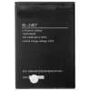 Аккумулятор для BL-24ET, Tecno POP 1 Pro, POP 2F, B1F.