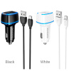 Автомобильное зарядное устройство BZ14 Max, USB-C, комплект с кабелем