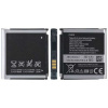 Аккумулятор для Samsung S3600i, SGH-G600, GT-S3600, SGH-G400, GT-C3110, SGH-F330, SGH-F490, SGH-J400