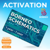 Активация Borneo Schematics для 1 пользователя на 12 месяцев