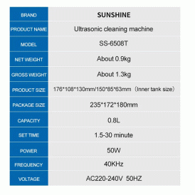 Ультразвуковая ванна SUNSHINE SS-6508T, 800мл.