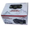 Налобный светодиодный фонарь SENOSR HEADLIGHT