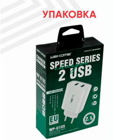Зарядное устройство WP-U105, 2USB-А, 2.1А, белый