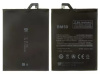Аккумулятор BM50 для Xiaomi Mi Max 2, Li-Polymer, 3,85 B, 5300 мАч.