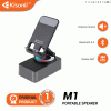 Портативная Bluetooth-колонка Kisonli M-1 с держателем.