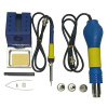 Паяльная станция YAXUN 881D 2 в 1 SMD 220 В/110 В BGA