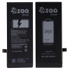 Аккумулятор для iPhone SE 2020 ZQQ, 2400 mAh, усиленный