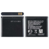 Аккумулятор BP-6X для Nokia 8800, 8860, Sirocco N73i.