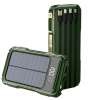 Внешний аккумулятор (Power bank), 10000mAh, 4USB, на солнечной батарее.