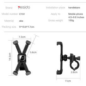 Держатель смартфона Yesido C191 для велосипеда, мотоцикла, коляски, черный