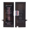 Аккумулятор для iPhone SE2 JCID, 2300 мАч, усиленный