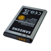 Аккумулятор для SAMSUNG Gusto 3, 1000, SM-B311, SM-B311B, SM-B311V, 1000 mAh, копия, AB553446BU