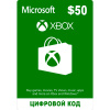XBOX 50 USD подарочная карта регион США (цифровой код)
