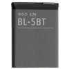 Аккумулятор BL-5BT для Nokia 2608, 2600C, 7510S, 7520S, N75.