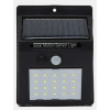Светильник фонарь на солнечной батарее, с датчиком движения " Solar Sensor Wall Light".