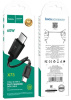 Дата-кабель HOCO X73 Type-C to Type-C 60W 1м (чёрный)