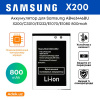 Аккумулятор для Samsung X200, C3010, E1232, E1070, E1080 800mah, AB463446BU