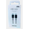 Кабель EP-DN975  для быстрой зарядки Fast Charging, USB Type-C to Type-C Cable (5A), 1 м