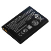 Аккумулятор BV-6A для телефона Nokia Banana 2060, 3060, 5250 4G, 1500 мАh 3,85V.