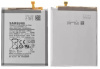 Аккумулятор  EB-BA505ABU для Samsung A305F/DS Galaxy A30, A307F/DS Galaxy A30s, A505F/DS Galaxy A50, Li-ion, 3,85 B, 4000 