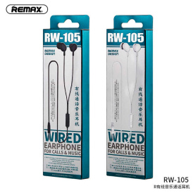 Проводные наушники Remax RW-105