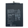 Aккумулятор для Huawei Honor 30i, Y8p HB426489EEW, 4000mAh.