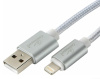 Кабель Cablexpert для Apple CC-U-APUSB01S-1.8M, AM/Lightning, серия Ultra, длина 1.8м, серебристый, блистер