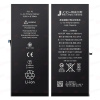 Аккумулятор для iPhone 7G JCID, 2300 мАч, усиленный