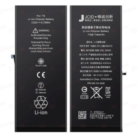 Аккумулятор для iPhone 7G JCID, 2300 мАч, усиленный
