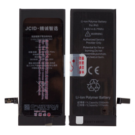 Аккумулятор для iPhone 6S JCID, 2300 мАч, усиленный