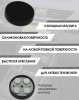 Магнитный держатель для телефона в автомобиль на клейкой основе All use mount holder magnetic.