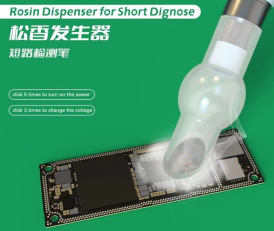 2UUL-ROSIN-DISPENSE-CAPATECH