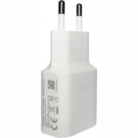 Зарядное устройство Xiaomi 18W Mi MDY-08-EH