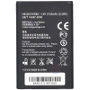 Аккумулятор для Huawei HB505076RBC