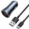 Автомобильное зарядное устройство Baseus TZCCJD-A0G