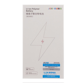Аккумулятор для iPhone 12 Pro Max JCID, 4400 мАч, усиленный