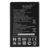 Аккумулятор для LG BL-45A1H, K10, 2300 мАч.