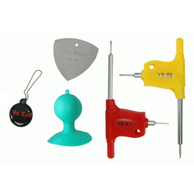 Набор Ya Xun YX-680 для ремонта Iphone.