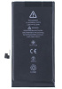 Аккумулятор для Apple iPhone 12, 2815мah 616-000332
