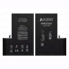Аккумулятор для iPhone 12 Pro Max JCID, 4400 мАч, усиленный