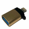 Переходник адаптер OTG для Apple iPhone, iPad, iPod, USB 2.0, золото.