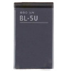 Аккумулятор BL-5U для Nokia 8900e, 8800e, 8800S, 2660S, 2660C.