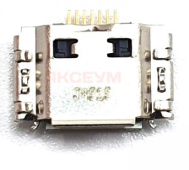 Разъем зарядки Samsung i8910/i9000/S7220/S7250/i9001/i9003/i9010/S5260/S5350/S5530/S5660