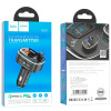 Автомобильное зарядное устройство Hoco E62, USB, MP3, FM, Fast PD20W, QC3.0