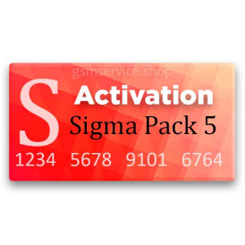 Активация Pack 5 для Sigma 