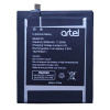 Аккумулятор для ARTEL P5, 3000mah, 3.84v.
