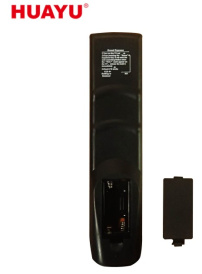 Пульт  для HUAYU RM-L1120+8, REMOTE-HUAYA-RM-L1120+8