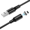 Кабель USB магнитный для зарядки BOROFONE BX41 Lightning, 1 м, ток до 2.4A.