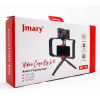 Штатив Jmary MT-33, Tripod Rig, монопод для телефона, фото и видеокамер, мобилографов